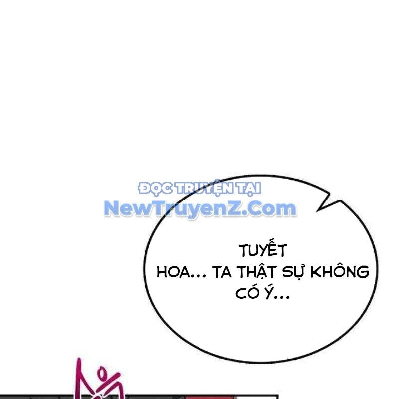 Có Lẽ Là Vô Địch Chapter 31 - 138