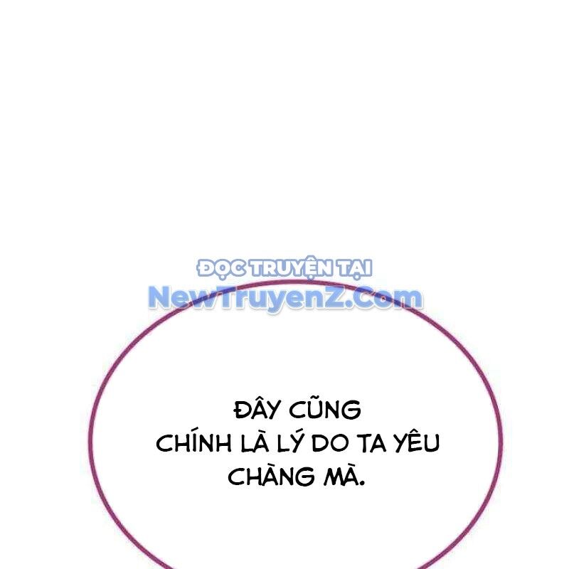 Có Lẽ Là Vô Địch Chapter 31 - 142