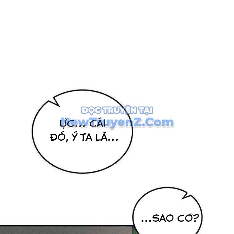 Có Lẽ Là Vô Địch Chapter 31 - 145