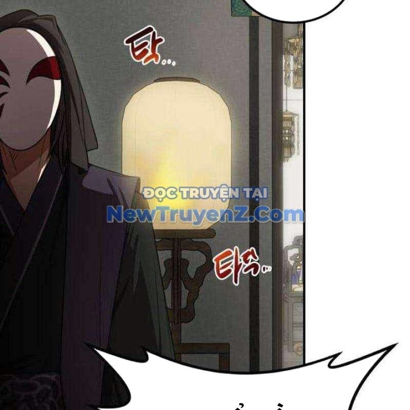 Có Lẽ Là Vô Địch Chapter 31 - 146