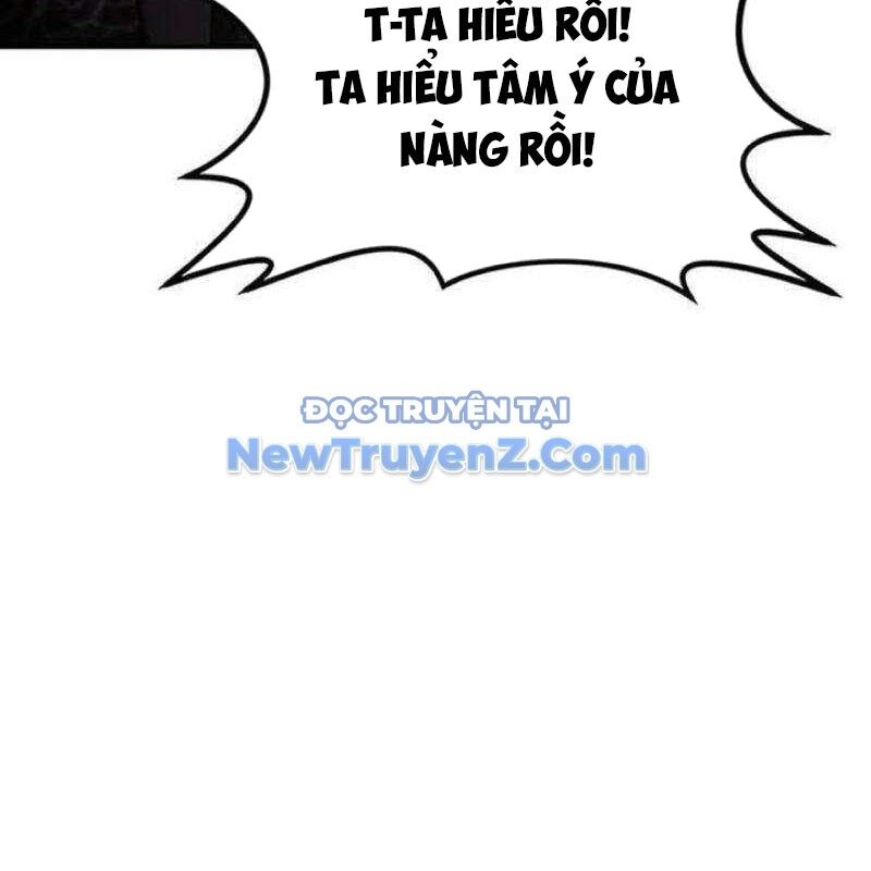 Có Lẽ Là Vô Địch Chapter 31 - 147