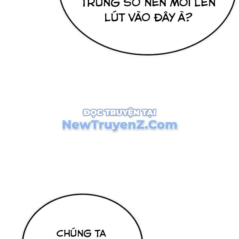 Có Lẽ Là Vô Địch Chapter 31 - 152