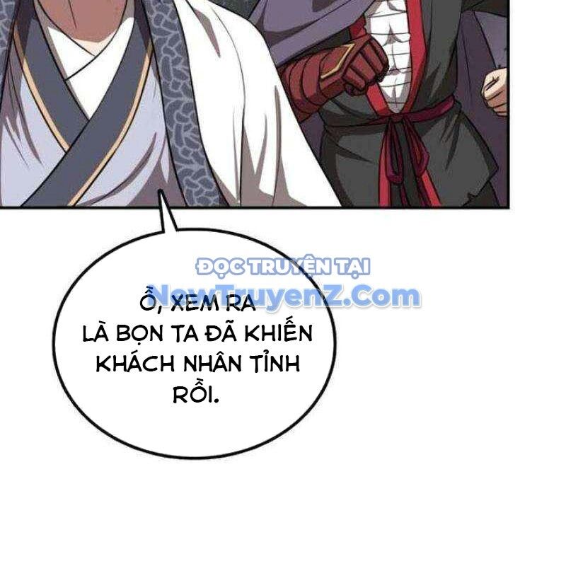 Có Lẽ Là Vô Địch Chapter 31 - 161
