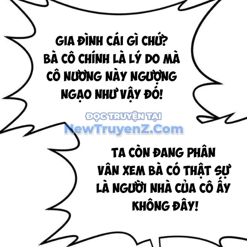 Có Lẽ Là Vô Địch Chapter 31 - 19