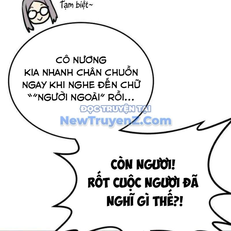Có Lẽ Là Vô Địch Chapter 31 - 62