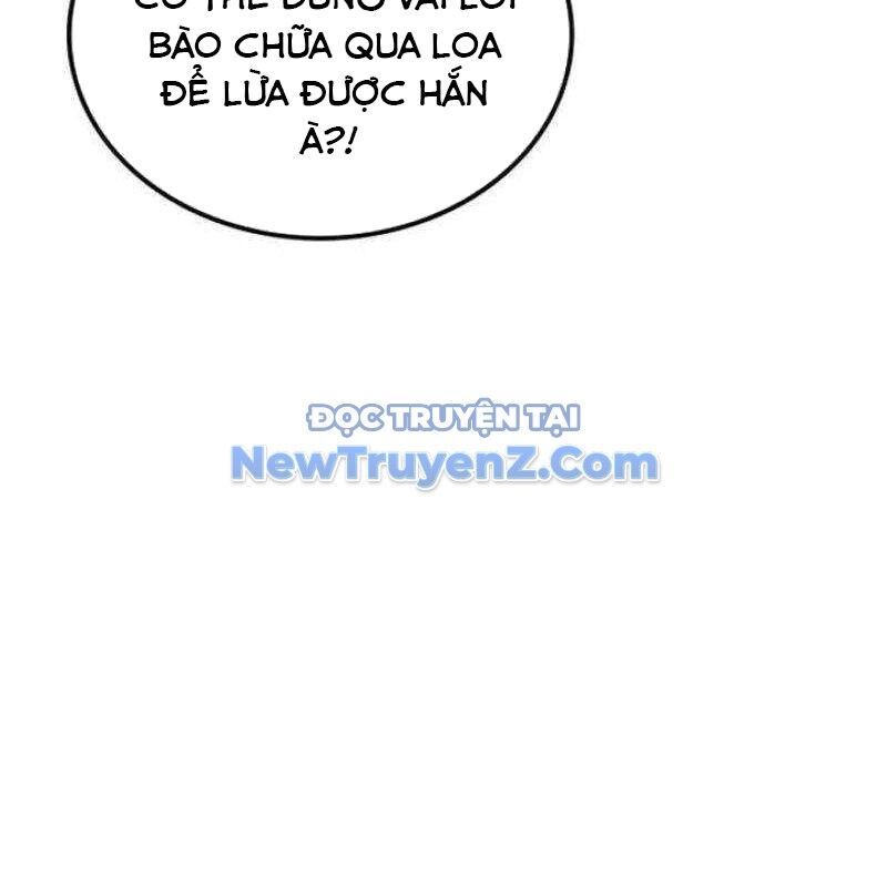 Có Lẽ Là Vô Địch Chapter 31 - 70