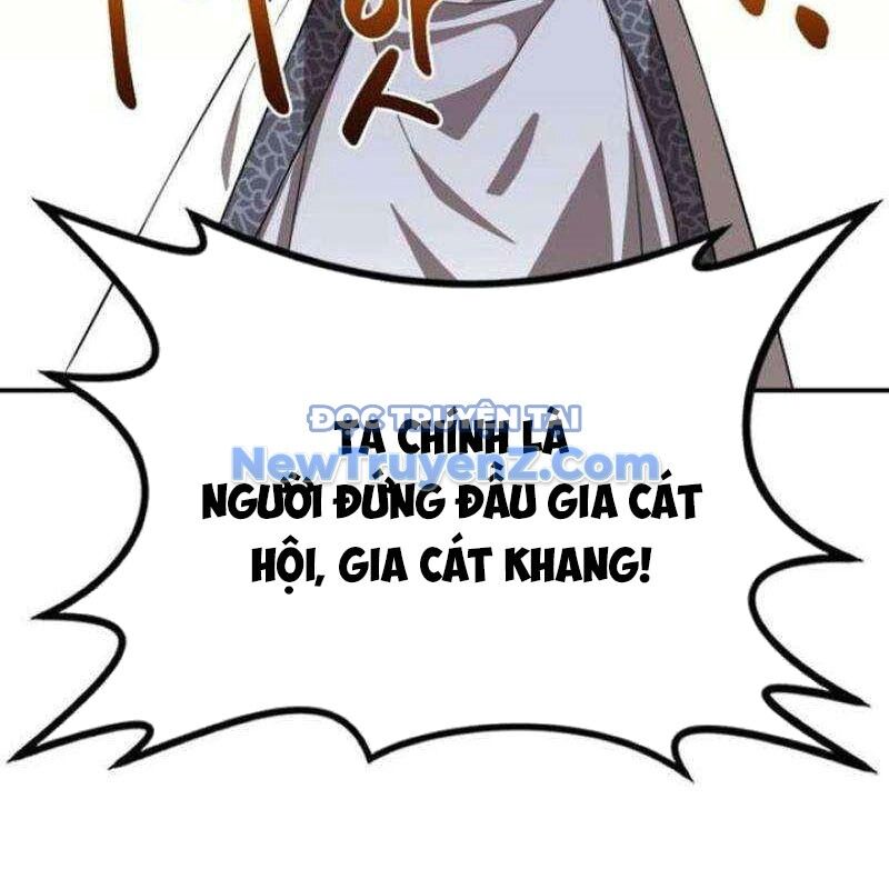 Có Lẽ Là Vô Địch Chapter 31 - 73