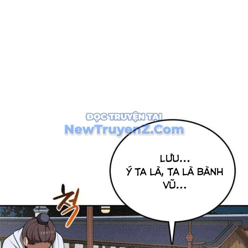 Có Lẽ Là Vô Địch Chapter 31 - 74