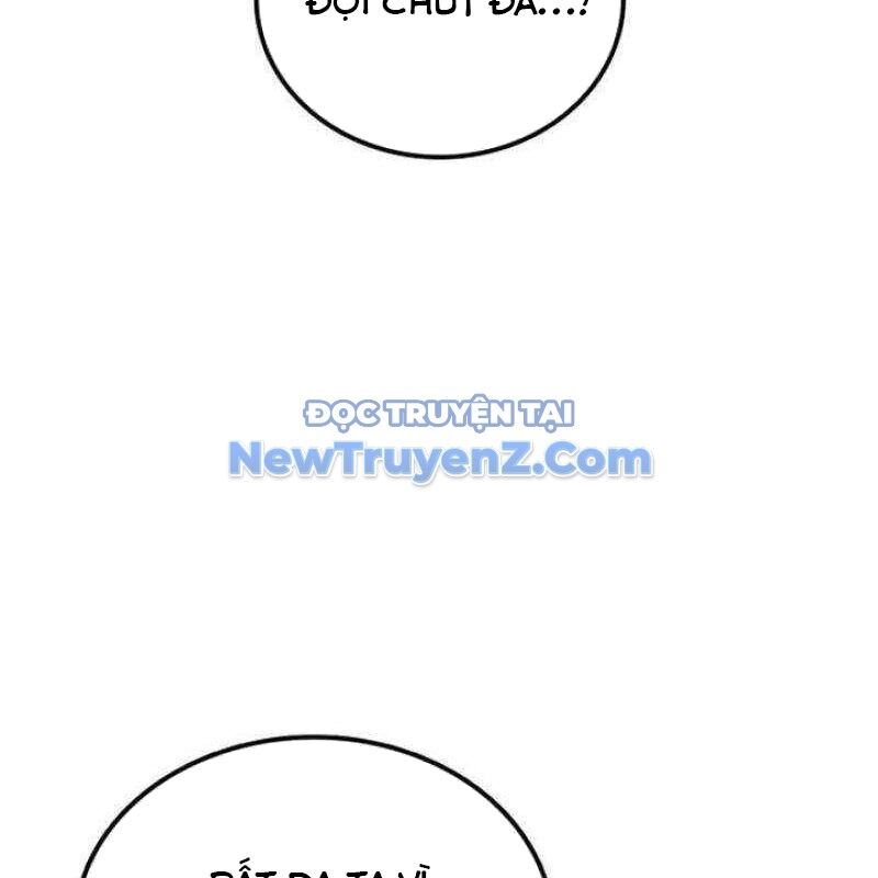 Có Lẽ Là Vô Địch Chapter 31 - 85