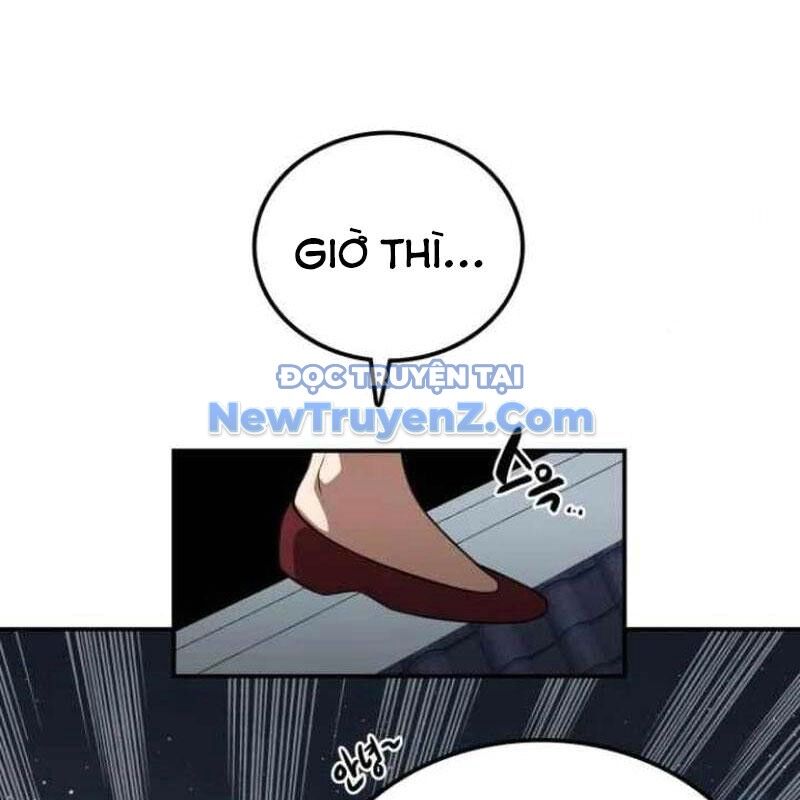 Có Lẽ Là Vô Địch Chapter 32 - 12