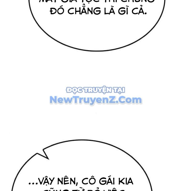 Có Lẽ Là Vô Địch Chapter 32 - 117