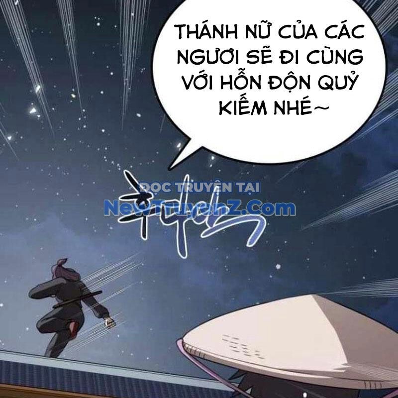 Có Lẽ Là Vô Địch Chapter 32 - 13