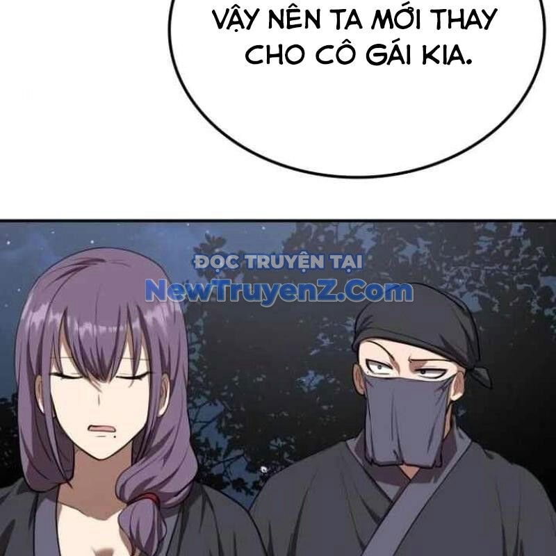 Có Lẽ Là Vô Địch Chapter 32 - 121