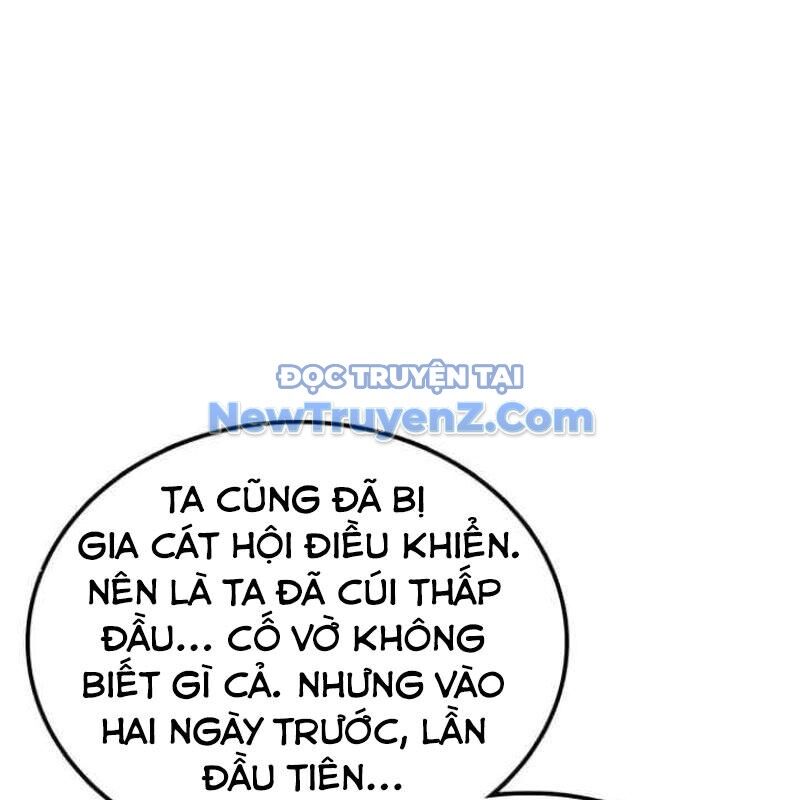 Có Lẽ Là Vô Địch Chapter 32 - 123