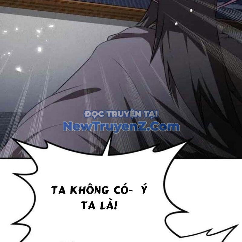 Có Lẽ Là Vô Địch Chapter 32 - 14