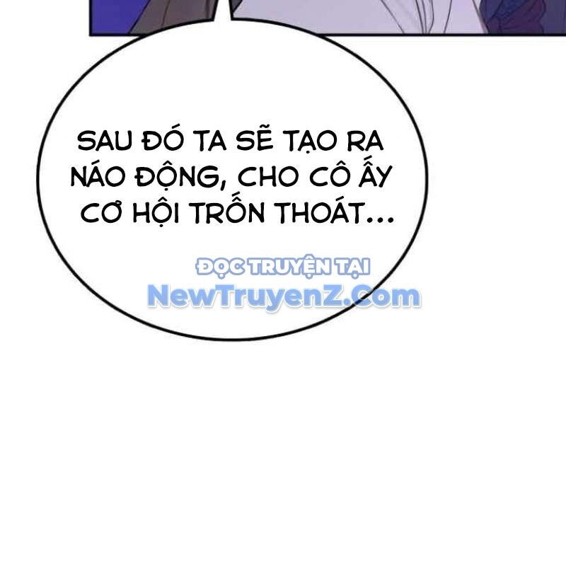 Có Lẽ Là Vô Địch Chapter 32 - 134