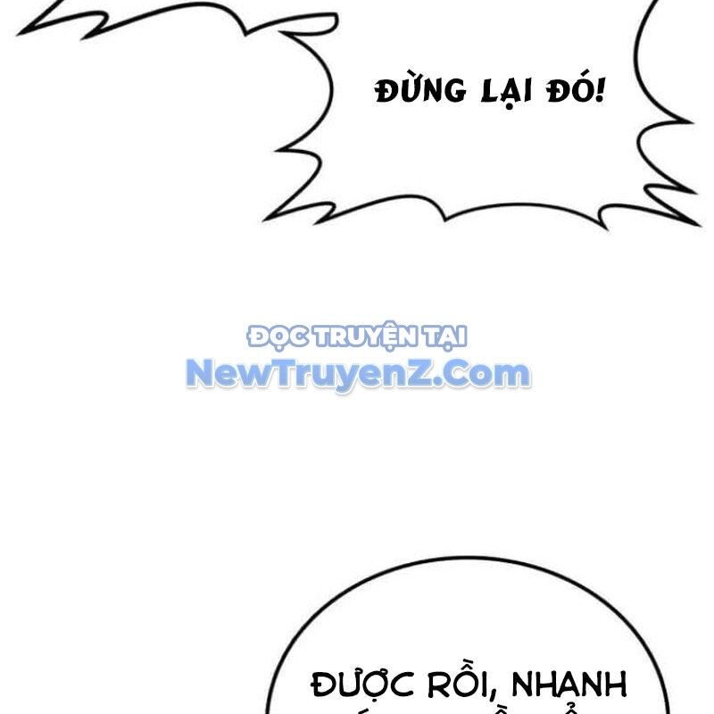 Có Lẽ Là Vô Địch Chapter 32 - 15