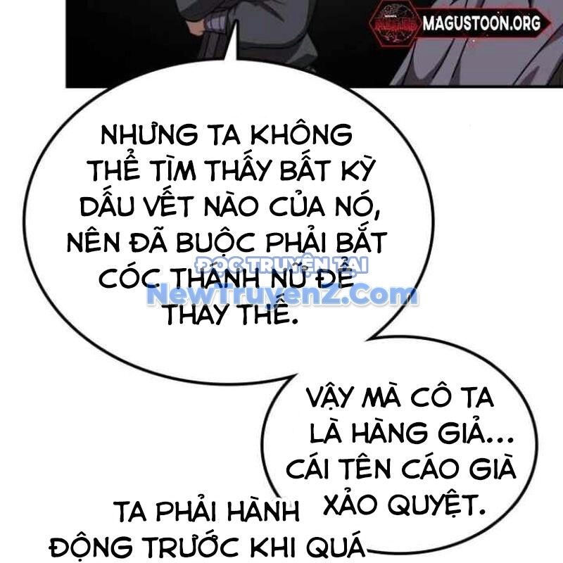 Có Lẽ Là Vô Địch Chapter 32 - 142