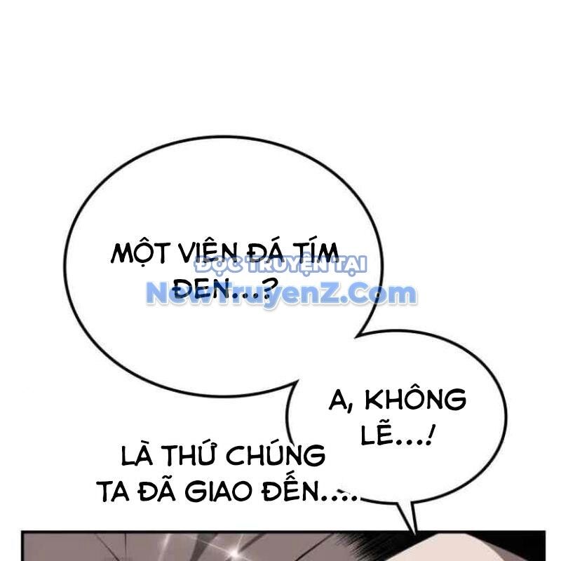 Có Lẽ Là Vô Địch Chapter 32 - 149