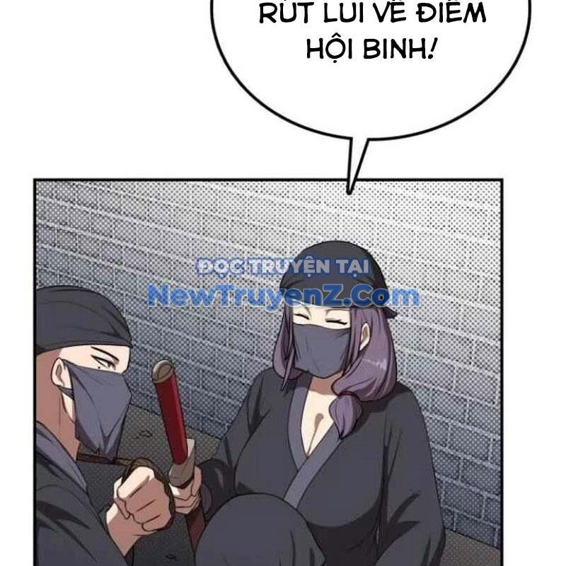 Có Lẽ Là Vô Địch Chapter 32 - 16