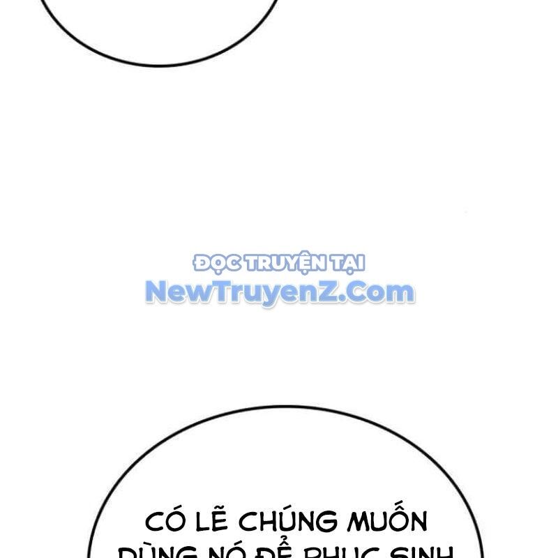 Có Lẽ Là Vô Địch Chapter 32 - 151