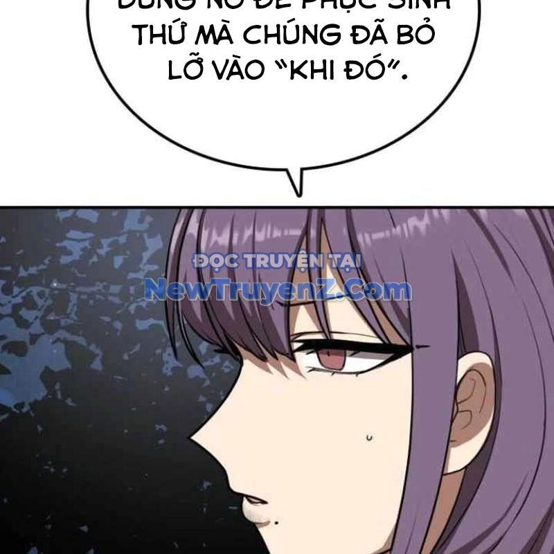 Có Lẽ Là Vô Địch Chapter 32 - 152