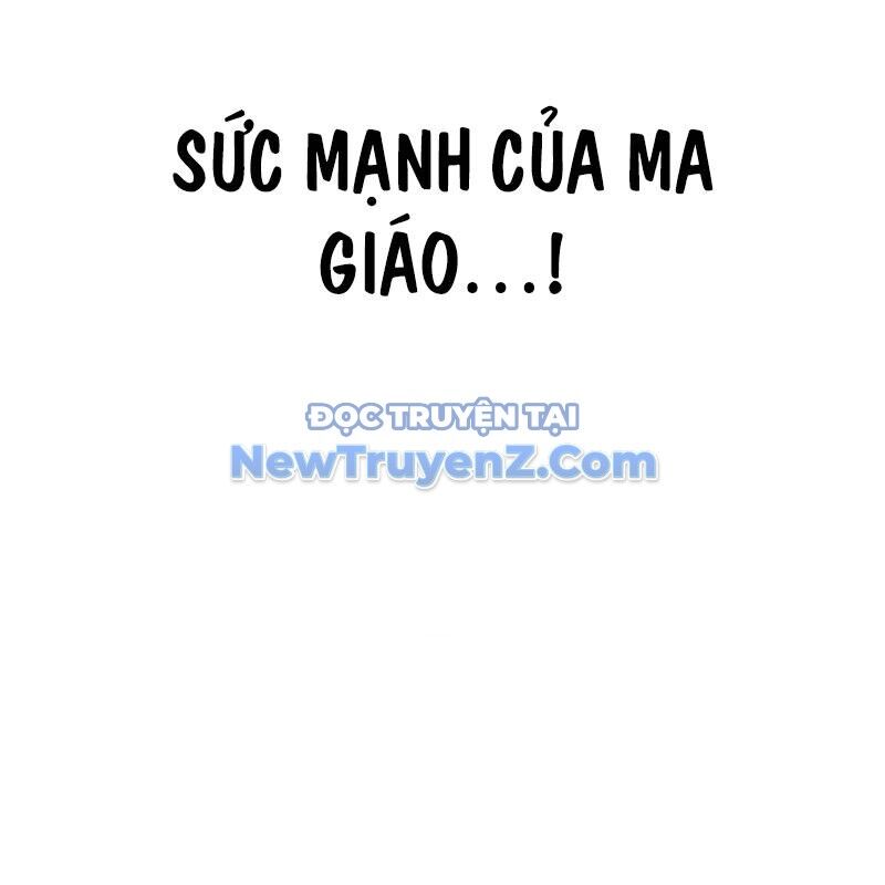 Có Lẽ Là Vô Địch Chapter 32 - 154