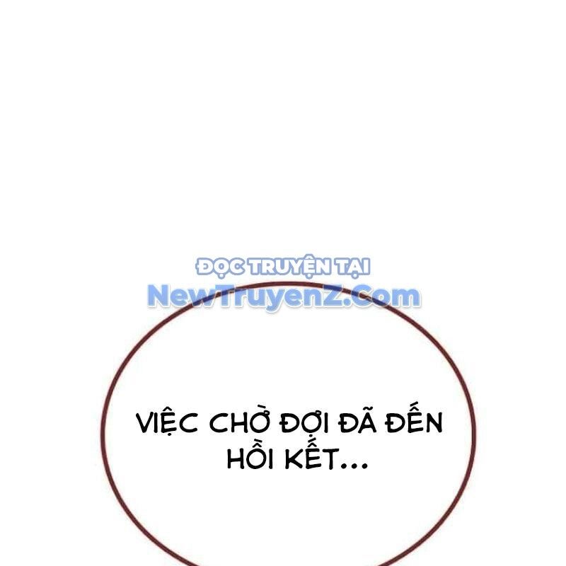 Có Lẽ Là Vô Địch Chapter 32 - 164