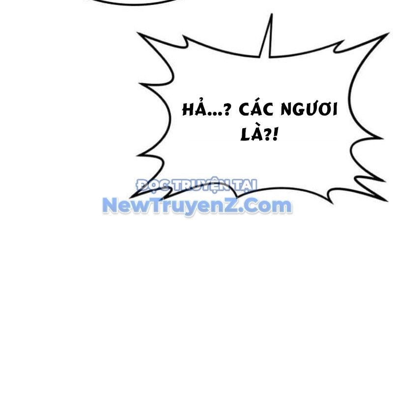 Có Lẽ Là Vô Địch Chapter 32 - 25