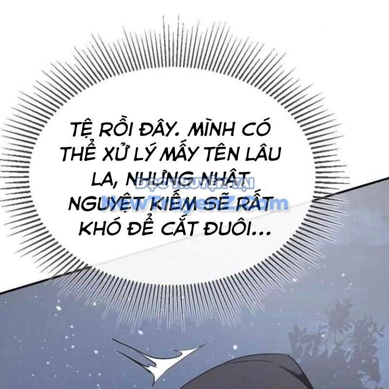 Có Lẽ Là Vô Địch Chapter 32 - 26