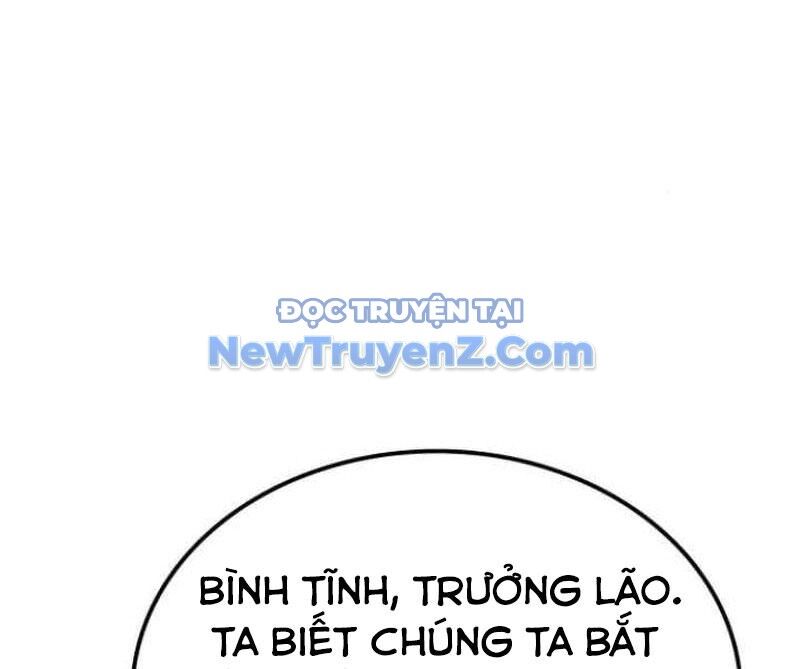 Có Lẽ Là Vô Địch Chapter 32 - 33