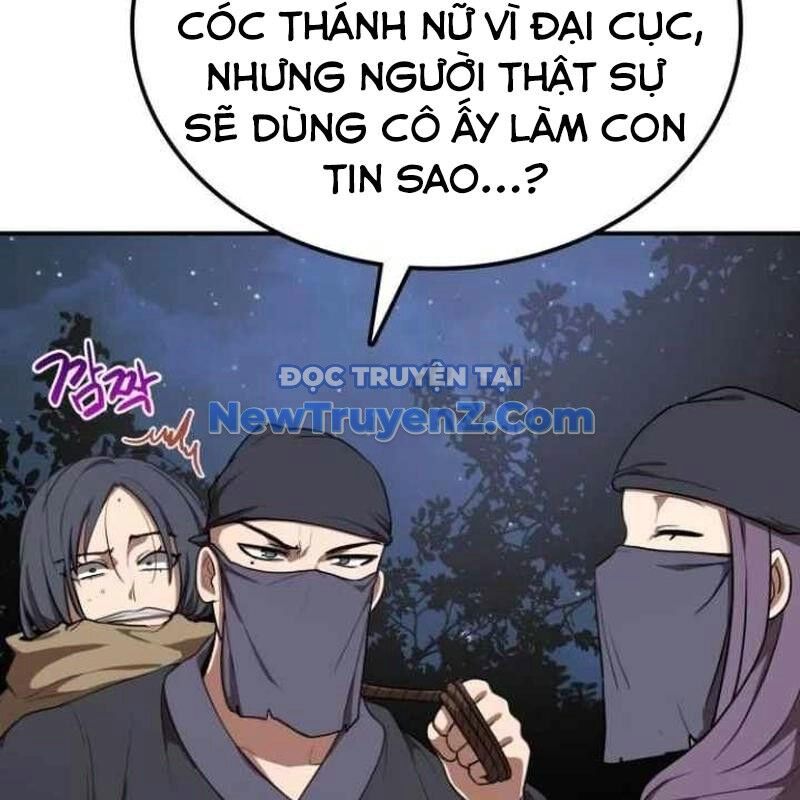 Có Lẽ Là Vô Địch Chapter 32 - 34