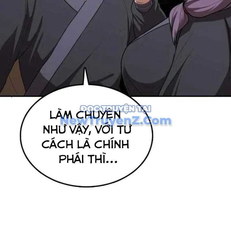 Có Lẽ Là Vô Địch Chapter 32 - 35