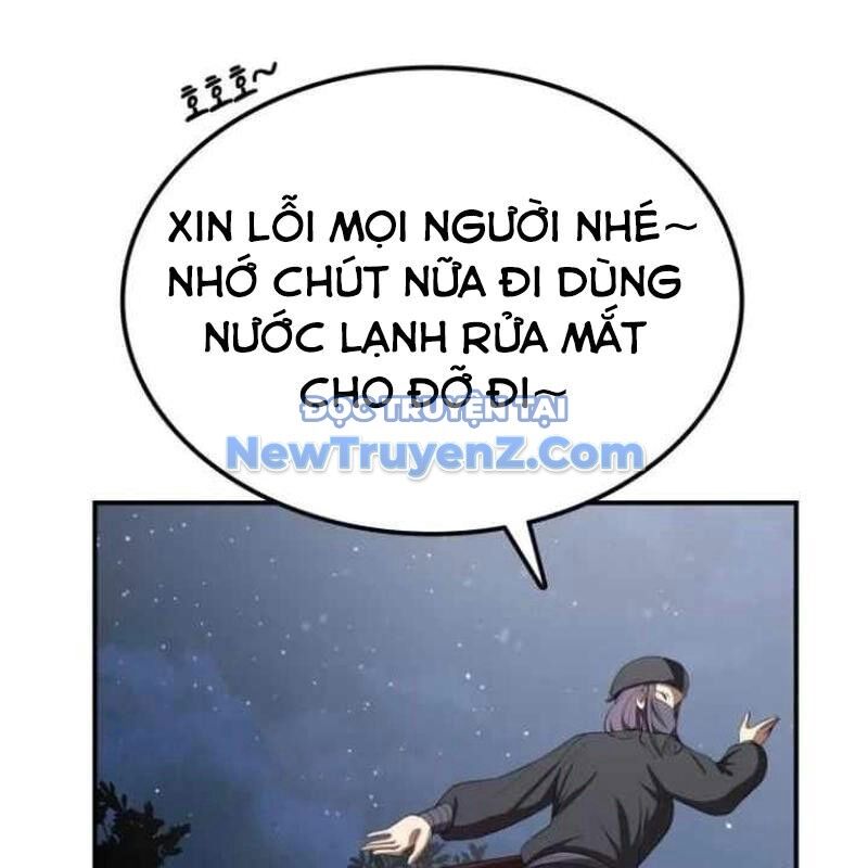 Có Lẽ Là Vô Địch Chapter 32 - 43