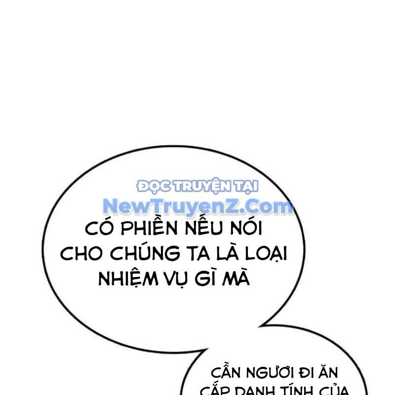 Có Lẽ Là Vô Địch Chapter 32 - 52