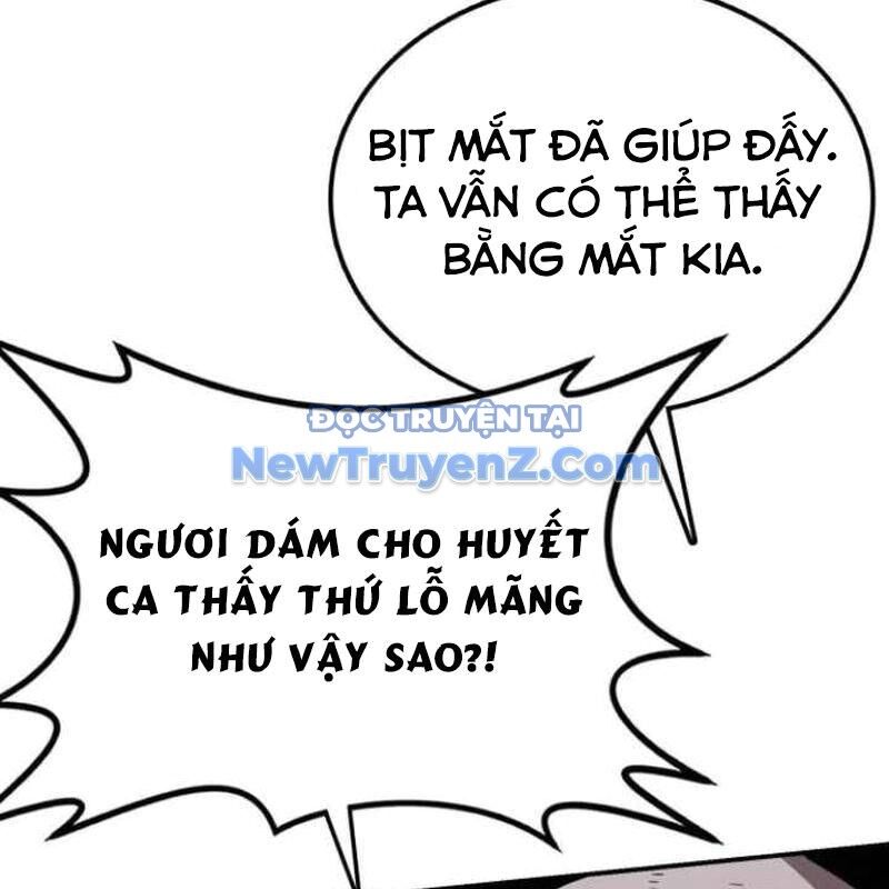 Có Lẽ Là Vô Địch Chapter 32 - 57