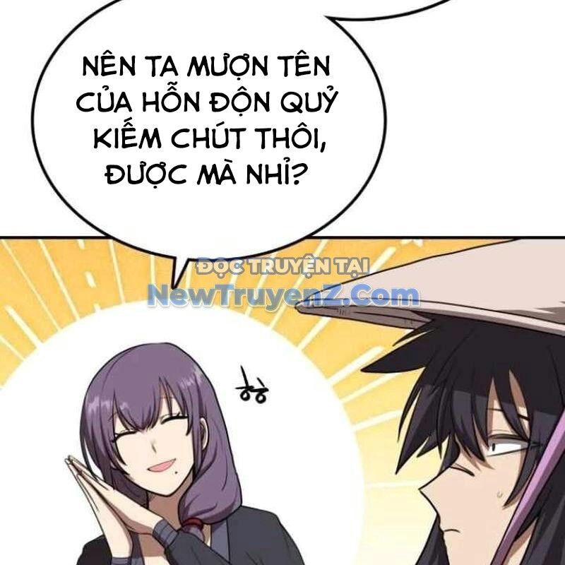 Có Lẽ Là Vô Địch Chapter 32 - 60