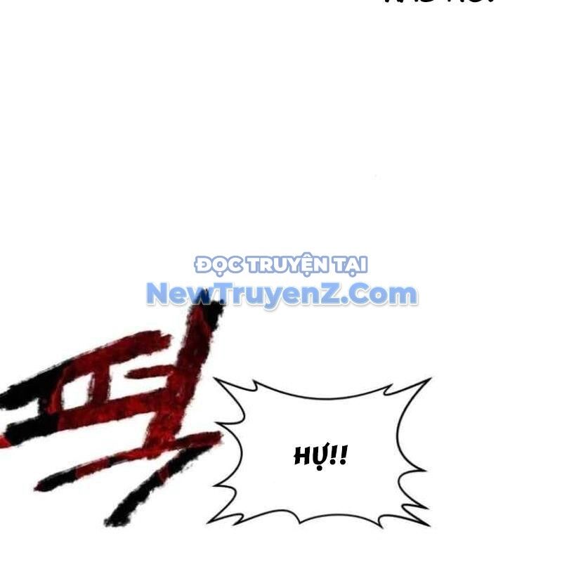 Có Lẽ Là Vô Địch Chapter 32 - 66