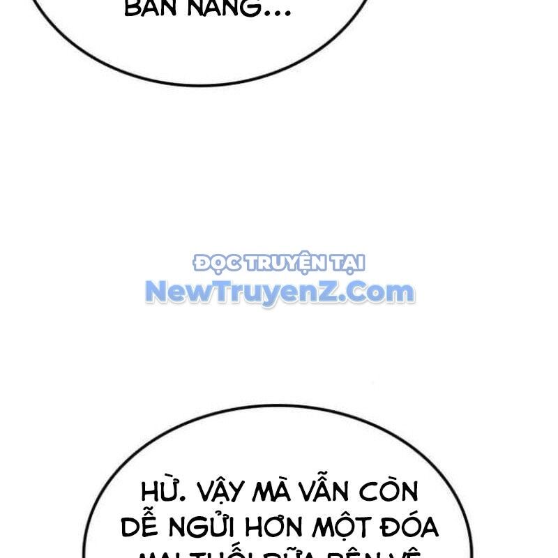 Có Lẽ Là Vô Địch Chapter 32 - 8