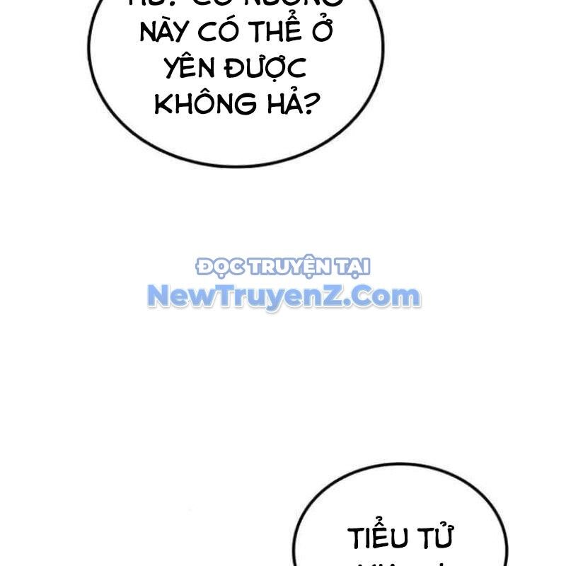 Có Lẽ Là Vô Địch Chapter 32 - 72