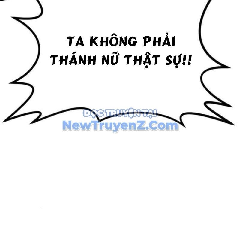 Có Lẽ Là Vô Địch Chapter 32 - 76