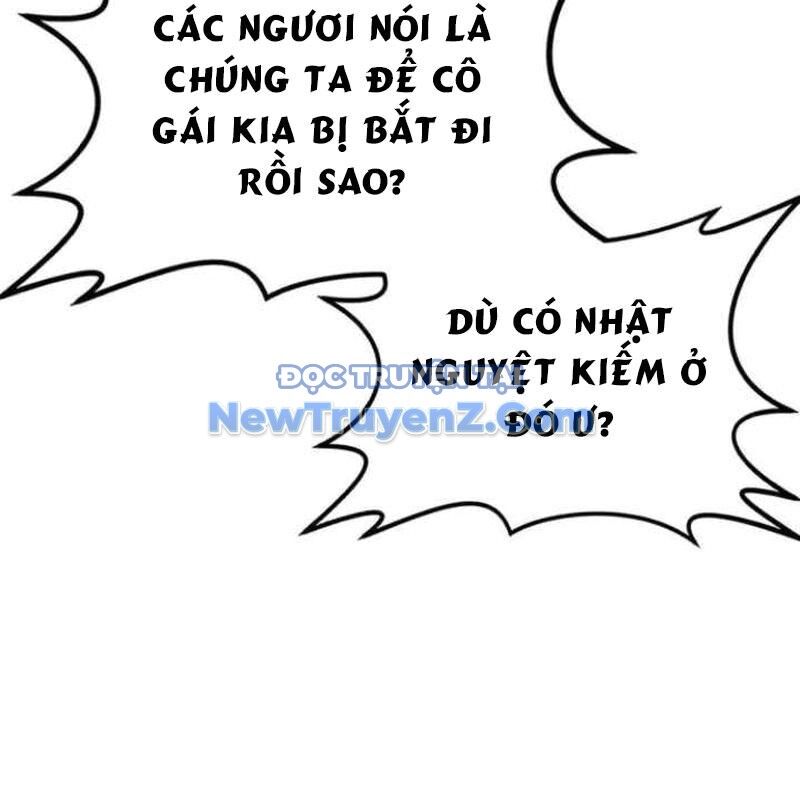 Có Lẽ Là Vô Địch Chapter 32 - 80