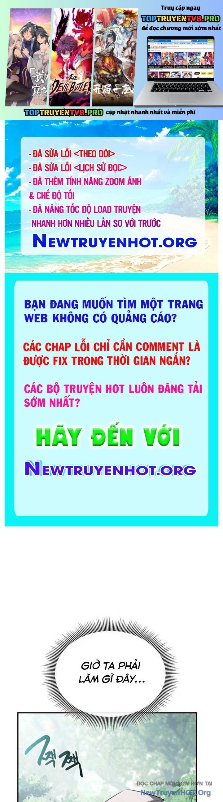 Có Lẽ Là Vô Địch Chapter 33 - 2
