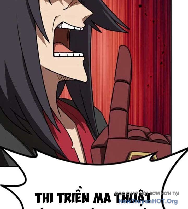 Có Lẽ Là Vô Địch Chapter 33 - 111