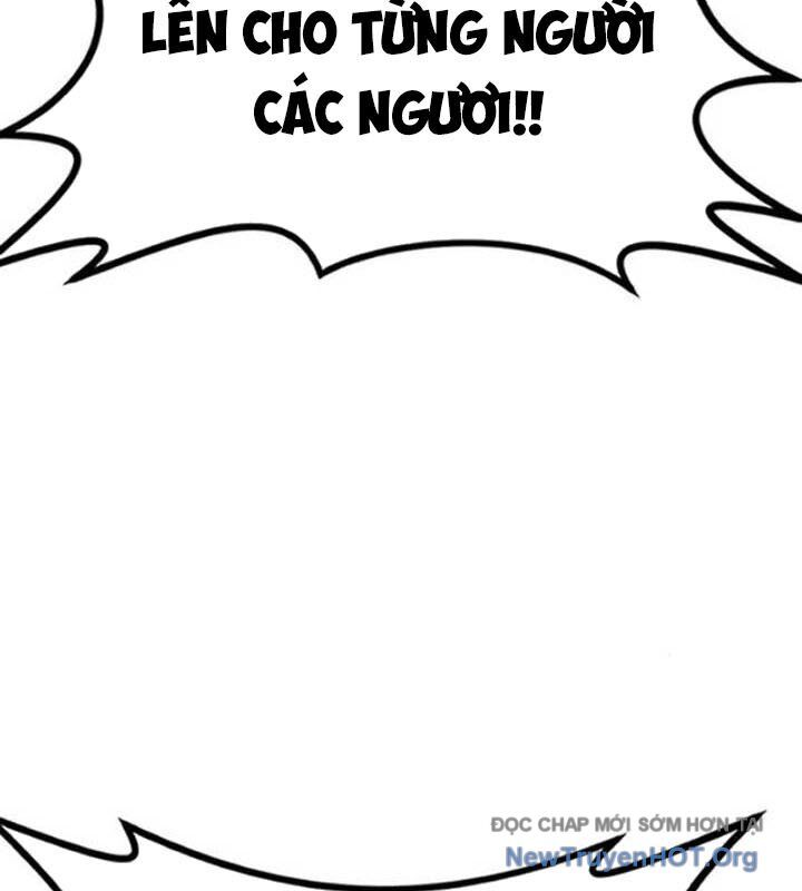 Có Lẽ Là Vô Địch Chapter 33 - 112