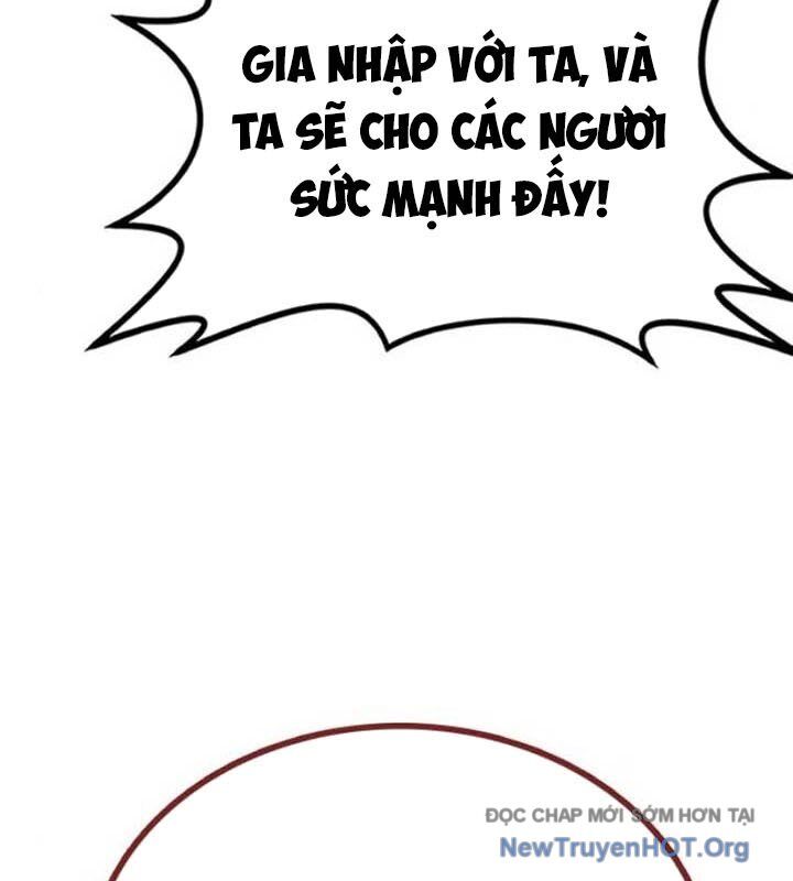 Có Lẽ Là Vô Địch Chapter 33 - 115