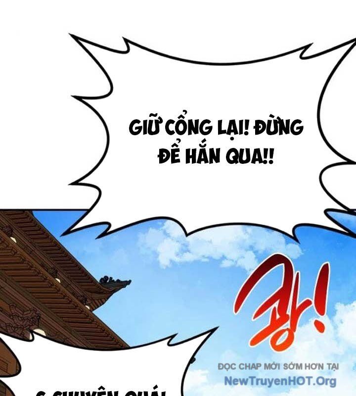 Có Lẽ Là Vô Địch Chapter 33 - 119