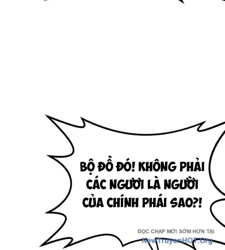 Có Lẽ Là Vô Địch Chapter 33 - 121