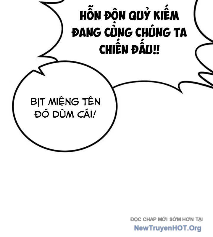Có Lẽ Là Vô Địch Chapter 33 - 125