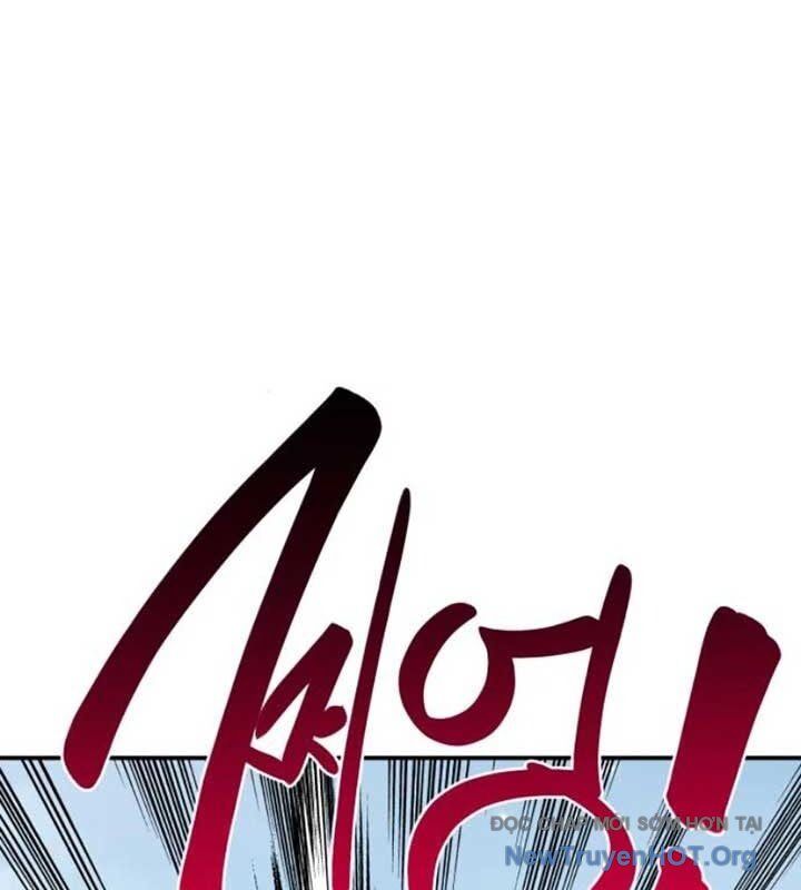 Có Lẽ Là Vô Địch Chapter 33 - 148